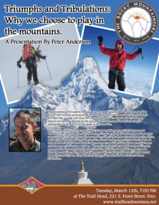 Rocky Mountaineers March Meeting Featuring Steve Anderson